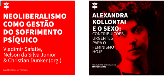Baixar livro Faça Amor, não Faça Jogo - Ique Carvalho PDF ePub Mobi